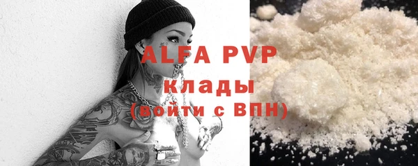 винт Алзамай