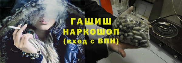 каннабис Алексеевка