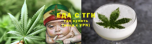 прущая мука Алексин