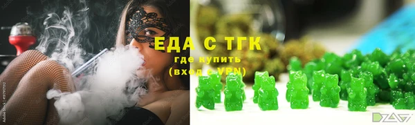 прущая мука Алексин