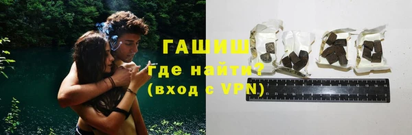 винт Алзамай