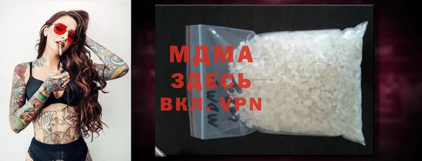 винт Алзамай