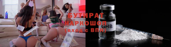 прущая мука Алексин