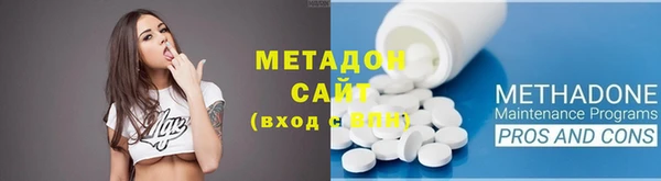 прущая мука Алексин