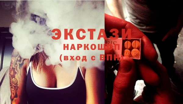 каннабис Алексеевка