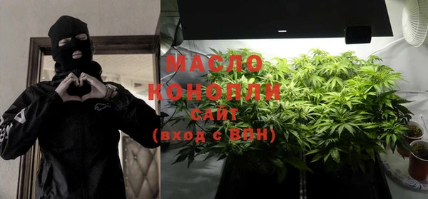 каннабис Алексеевка