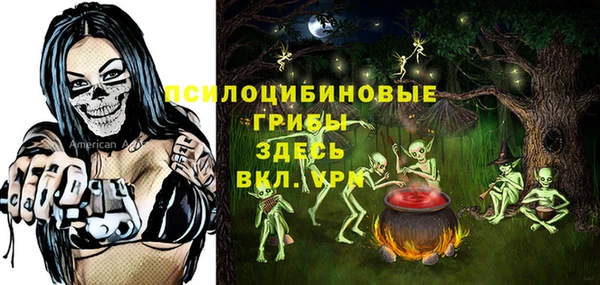 каннабис Алексеевка
