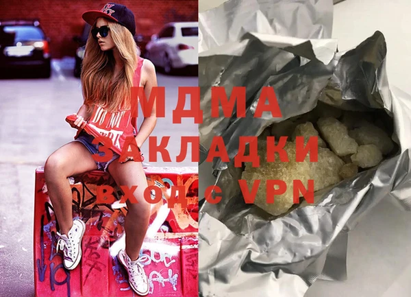 прущая мука Алексин